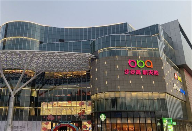 中国民营超市第一股,破产了! 中国民营超市第一股,破产了!