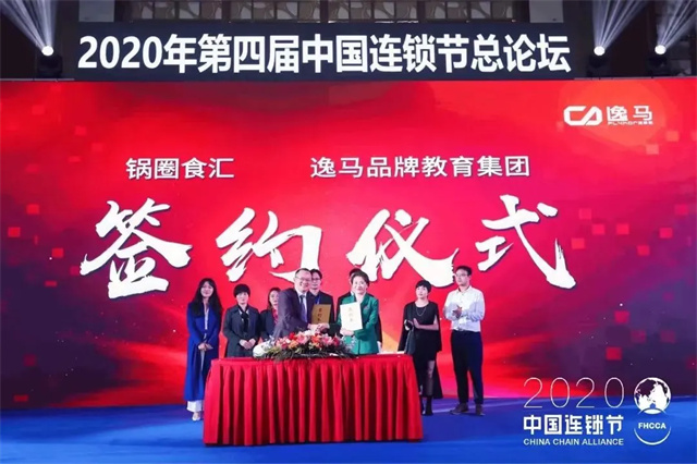 净利下跌超40%、百亿市值打水漂！“预制菜第一股”神话破灭？