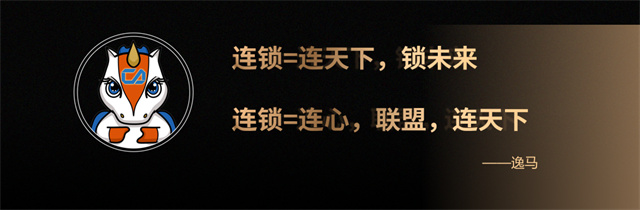 2024巧乐厨中原火锅烧烤食材节暨第十一届火锅烧烤食材盛大举行！