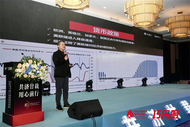 2024巧乐厨中原火锅烧烤食材节暨第十一届火锅烧烤食材盛大举行！