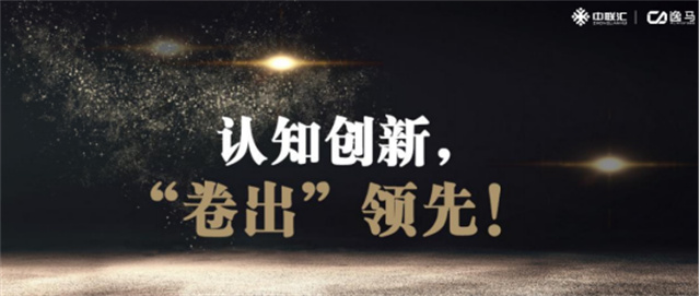中国本土零售巨头63亿入主连锁超市：连锁行业的新动向与启示