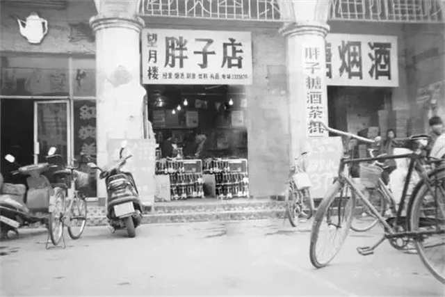 “超市天花板”提前交卷？今年销售额预估突破150亿元！