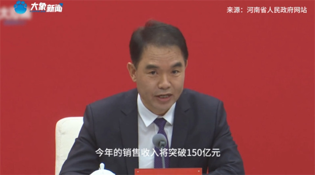 “超市天花板”提前交卷？今年销售额预估突破150亿元！