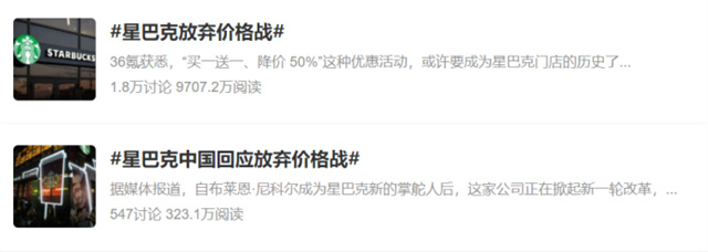 超100万家倒下！又一12年老牌餐企扛不住，昔日排队王今门店全关