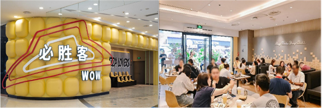 百胜中国重回“狂飙模式”！三季度营收创新高达30.7亿美元，新店近4成是加盟