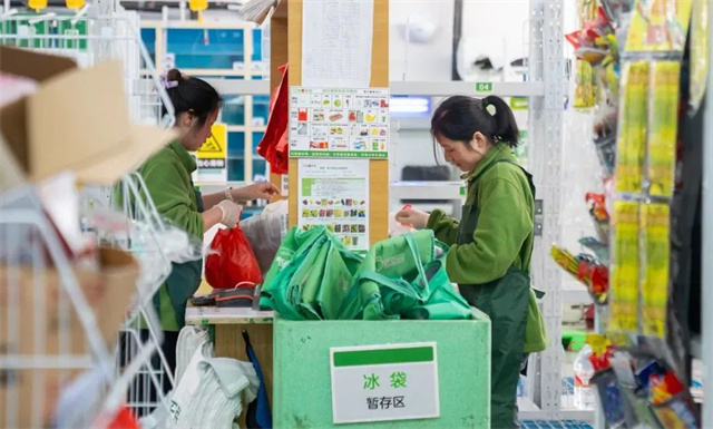 利润增长62倍,前置仓老玩家绝地反击! 利润增长62倍,前置仓老玩家绝地反击!