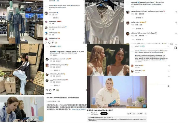 服装界的Costco，凭什么年入800亿？
