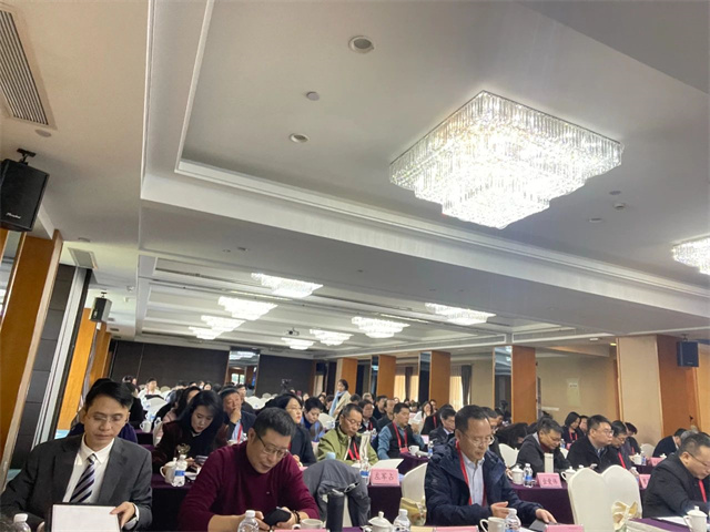 中国系统科学研究会2024年学术年会