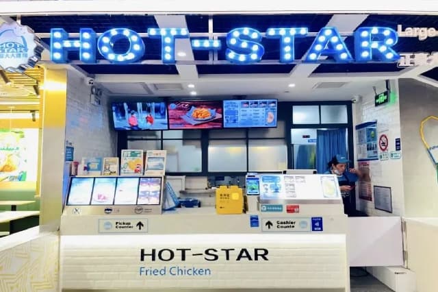 台湾知名小吃品牌“正豪大大鸡排”对外宣布年底前全部关停! 台湾知名小吃品牌“正豪大大鸡排”对外宣布年底前全部关停!