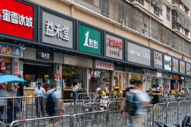 国风茶饮又出“猛将”,爷爷不泡茶如何突破千店? 国风茶饮又出“猛将”,爷爷不泡茶如何突破千店?