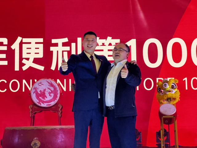 门店突破1000家！凯辉便利店正式迈入了“千店时代”