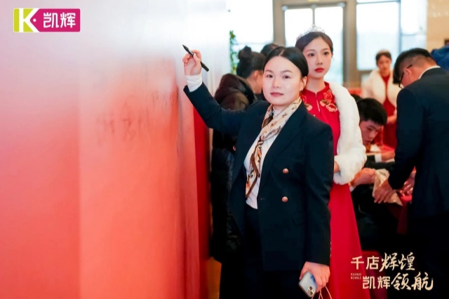 门店突破1000家！凯辉便利店正式迈入了“千店时代”