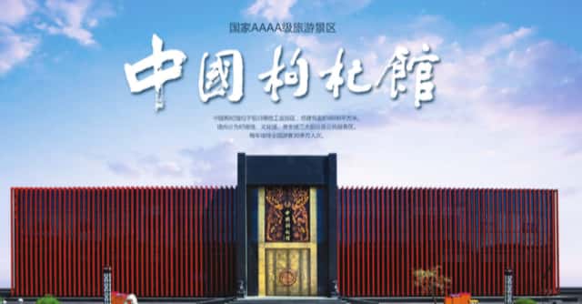 百瑞源仅用17年,从货架底层做到行业顶端,从荒漠走向全球! 百瑞源仅用17年,从货架底层做到行业顶端,从荒漠走向全球!