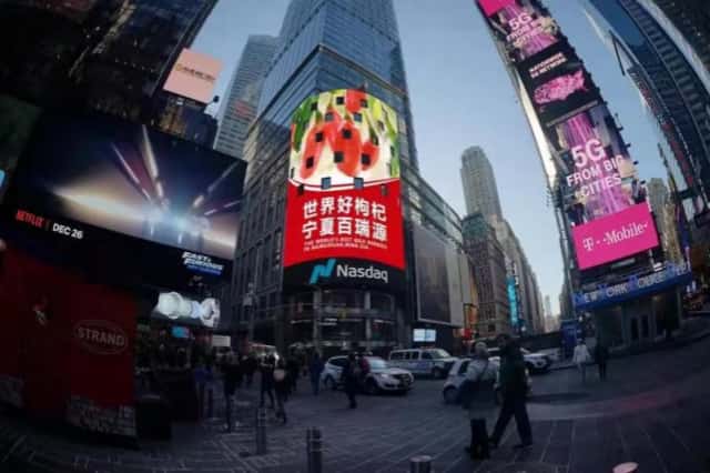 百瑞源仅用17年,从货架底层做到行业顶端,从荒漠走向全球! 百瑞源仅用17年,从货架底层做到行业顶端,从荒漠走向全球!