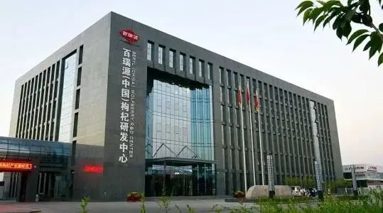 百瑞源仅用17年,从货架底层做到行业顶端,从荒漠走向全球! 百瑞源仅用17年,从货架底层做到行业顶端,从荒漠走向全球!