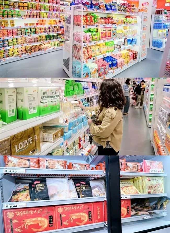 零食有鸣两月狂开1000家店,传统商超新对手来了? 零食有鸣两月狂开1000家店,传统商超新对手来了?