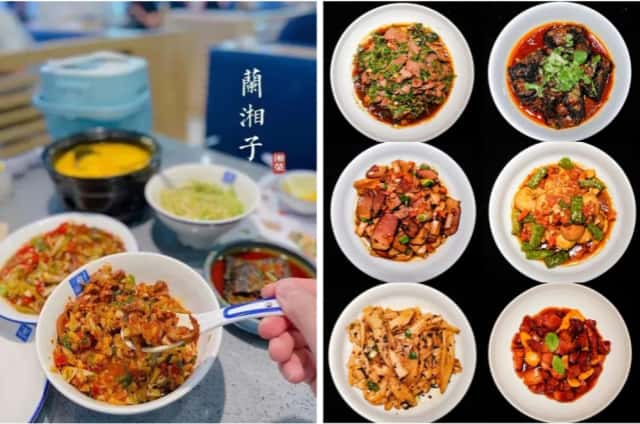 5年狂开300+门店,餐饮新晋黑马兰湘子如何能从4000亿市场里逆袭突围?! 5年狂开300+门店,餐饮新晋黑马兰湘子如何能从4000亿市场里逆袭突围?!