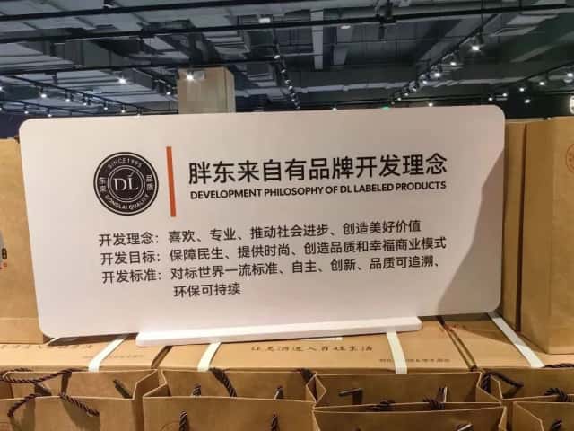 冲上热搜第一！蜜雪冰城、肯德基也“卷不动”了？