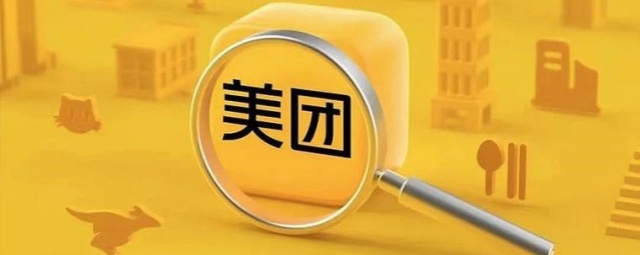 “卫星店”,2025年撬动连锁大未来 “卫星店”,2025年撬动连锁大未来