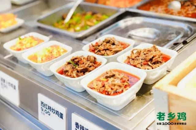 年入56亿元!“中式快餐第一股”要诞生了? 年入56亿元!“中式快餐第一股”要诞生了?