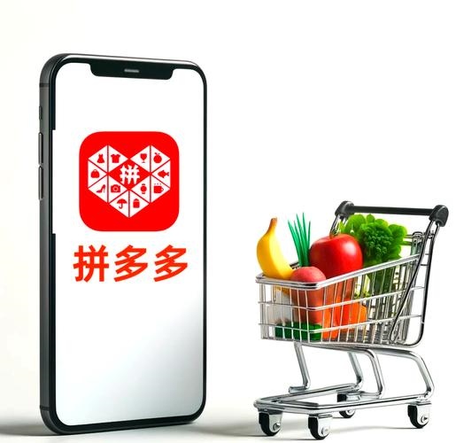 拼多多商业模式(拼多多商业模式和运营模式) 拼多多商业模式(拼多多商业模式和运营模式)