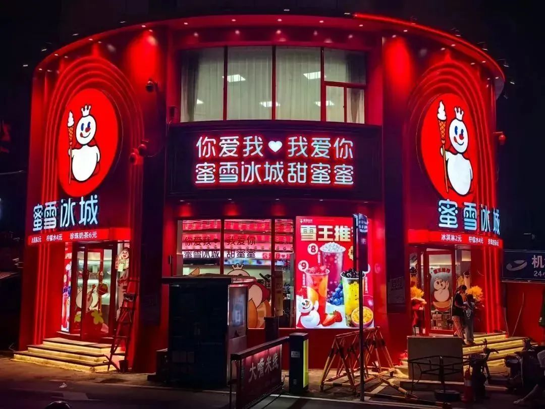如何扩大门店影响力：从“被动等待”到“主动破圈”的实战指南
