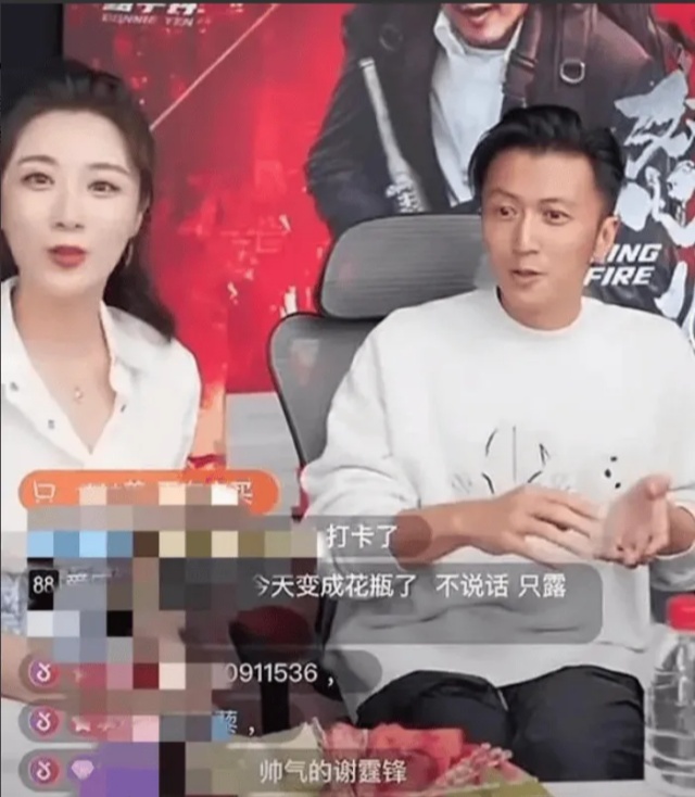 谢霆锋卖烤肠4年狂揽15亿：明星搞副业，凭啥他玩成了"降维打击"？