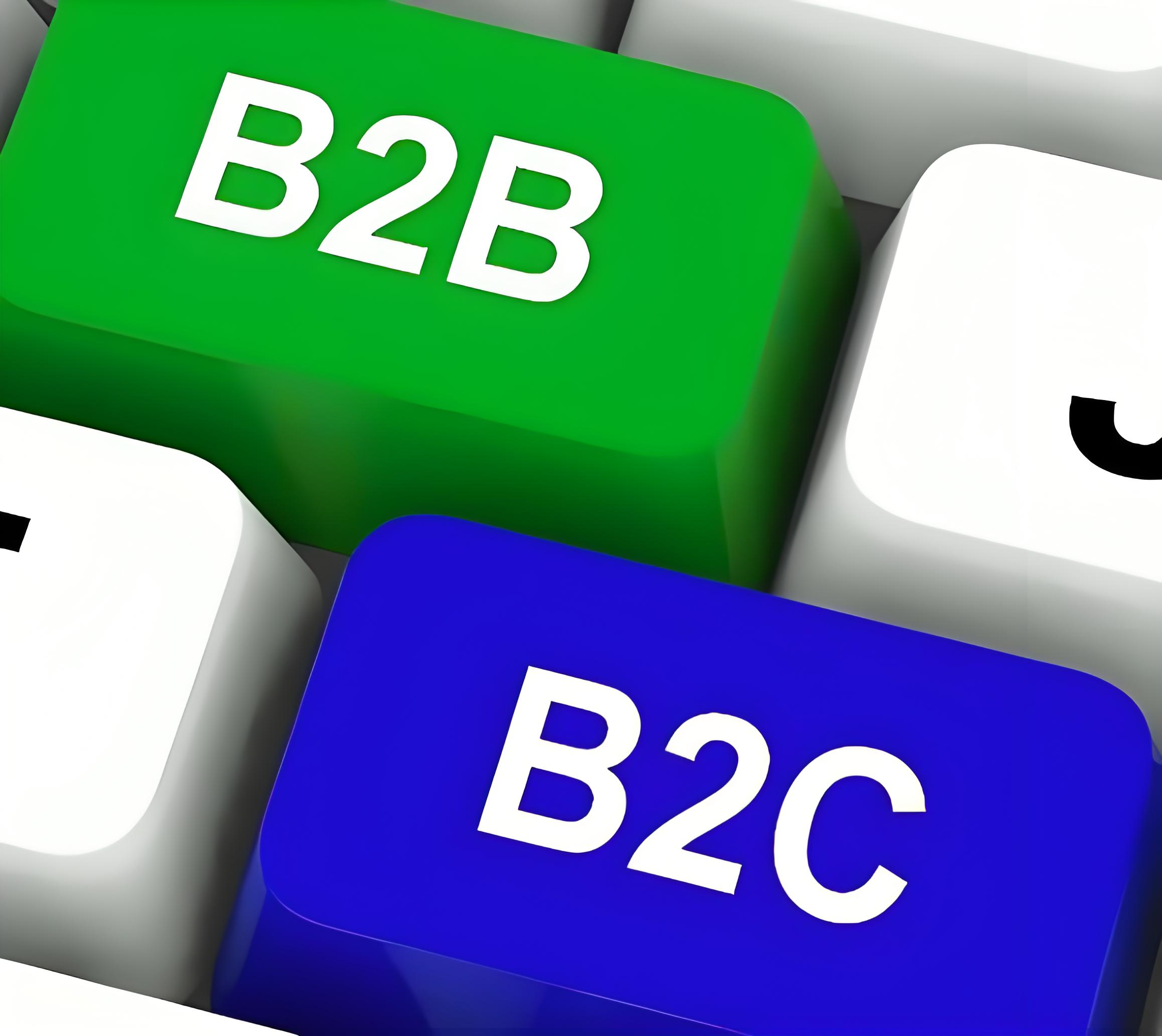 B2B和B2C的商业模式（深入解析B2B和B2C的商业模式）
