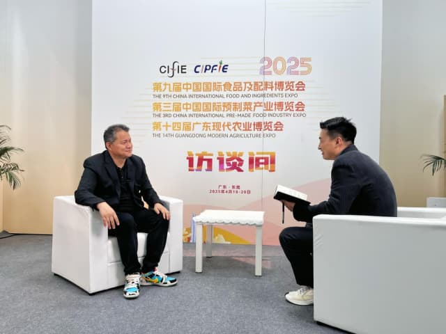 微信图片_20250420134933
