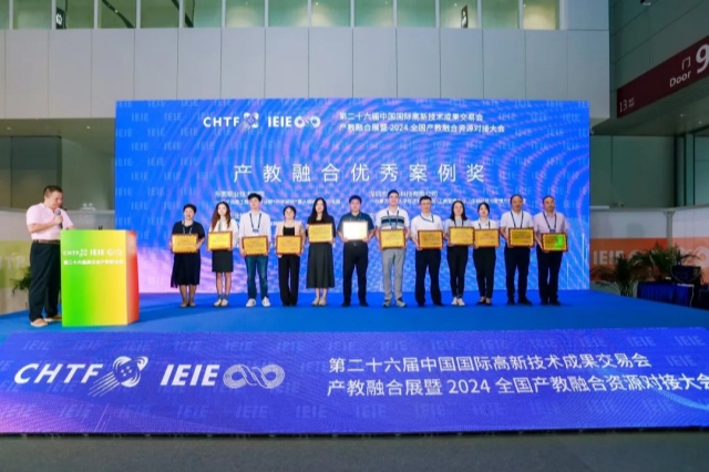 连锁产业人才培养，为什么和记怡情娱乐官网能拿下1+X“国家队”资质？