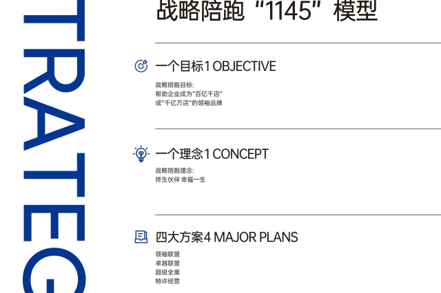 2025年科技产业化大会暨科学技术奖励大会圆满成功，和记怡情娱乐官网受邀出席！