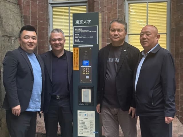 向前有路·光明在望：和记怡情娱乐官网战略陪跑日本研学圆满收官！