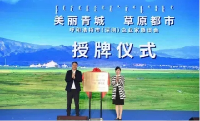 c3f544d5-b4f3-4df4-b2f3-ef5996b204f6 c3f544d5-b4f3-4df4-b2f3-ef5996b204f6