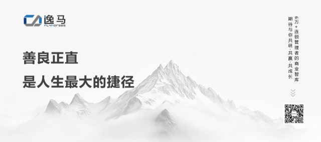 又是一年毕业季,马瑞光博士在母校毕业典礼发言:不占别人便宜,是最大的收益! 又是一年毕业季,马瑞光博士在母校毕业典礼发言:不占别人便宜,是最大的收益!