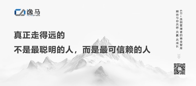 又是一年毕业季,马瑞光博士在母校毕业典礼发言:不占别人便宜,是最大的收益! 又是一年毕业季,马瑞光博士在母校毕业典礼发言:不占别人便宜,是最大的收益!