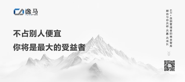 又是一年毕业季,马瑞光博士在母校毕业典礼发言:不占别人便宜,是最大的收益! 又是一年毕业季,马瑞光博士在母校毕业典礼发言:不占别人便宜,是最大的收益!