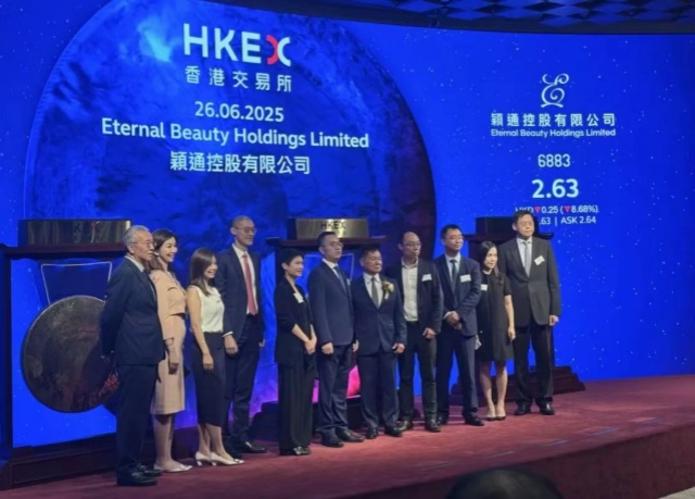 一天3家连锁品牌上市!港交所迎来高光时刻 一天3家连锁品牌上市!港交所迎来高光时刻