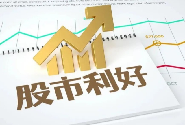 一天3家连锁品牌上市!港交所迎来高光时刻 一天3家连锁品牌上市!港交所迎来高光时刻