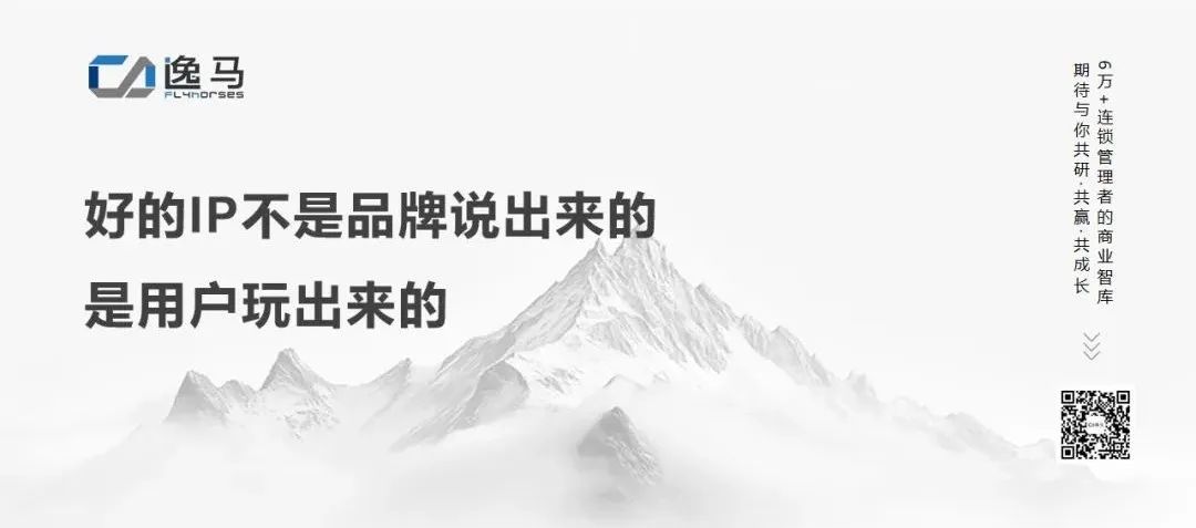 文字金句设计模板 (3).jpg