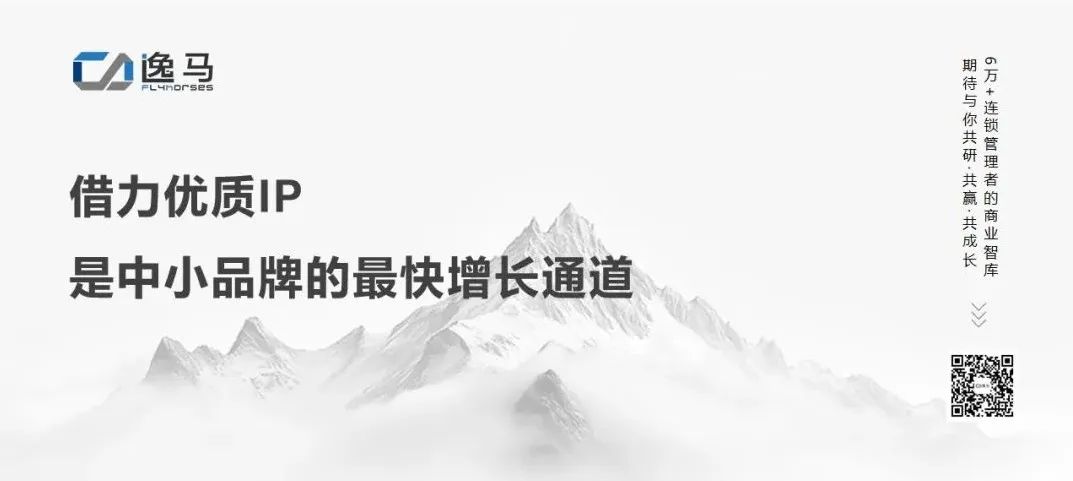 文字金句设计模板 (5).jpg