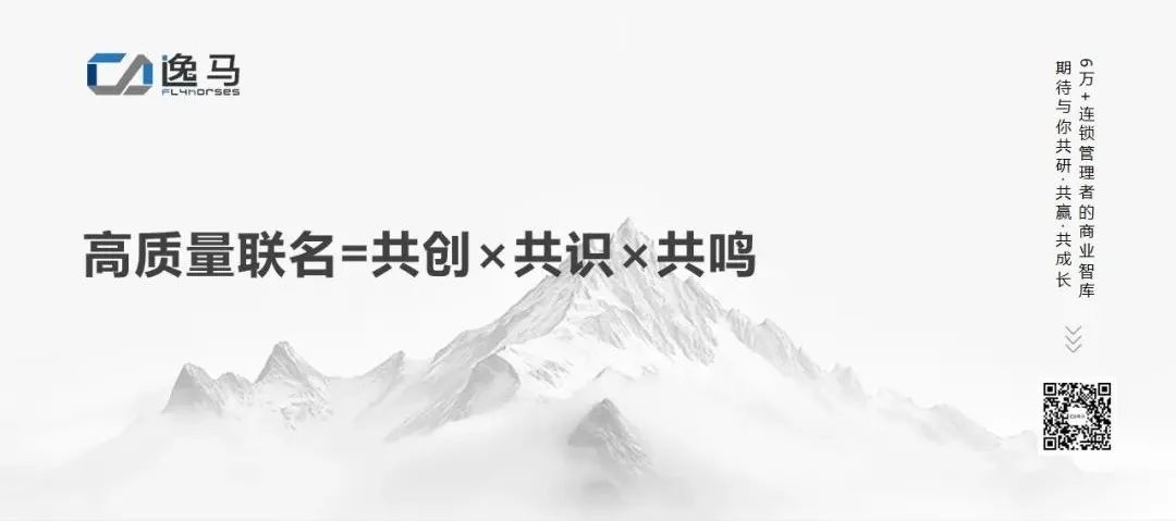 文字金句设计模板 (7).jpg