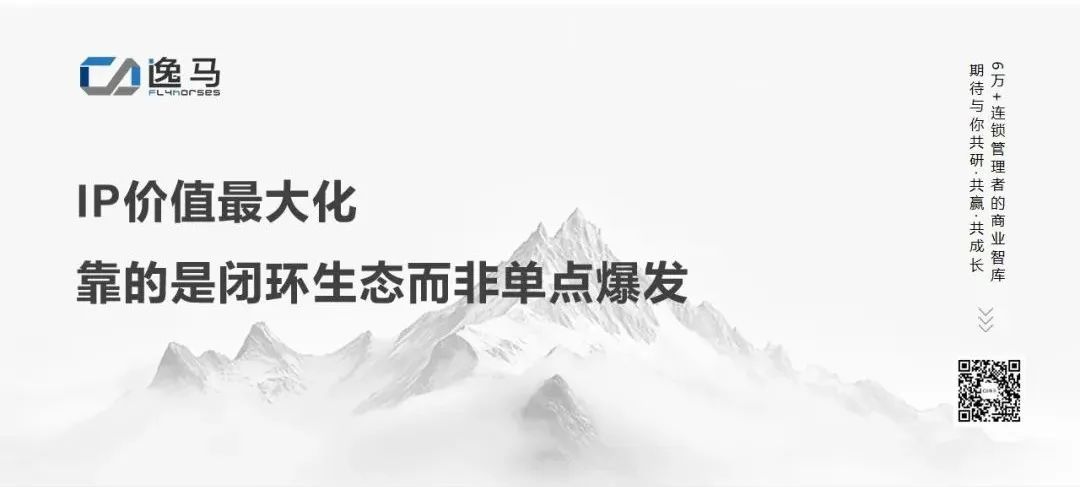 文字金句设计模板 (7).jpg