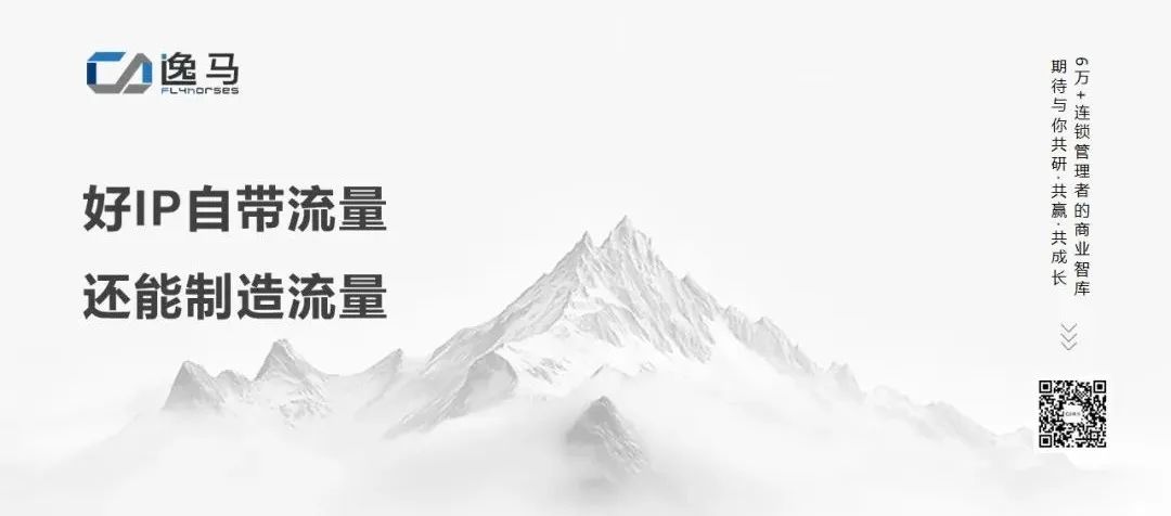 文字金句设计模板 (10).jpg