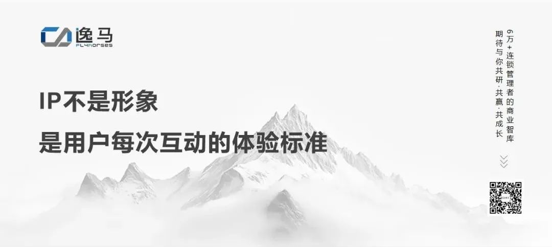 文字金句设计模板 (4).jpg