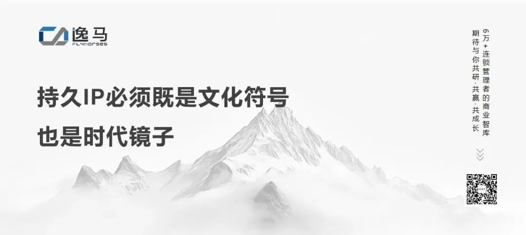 文字金句设计模板 (5).jpg