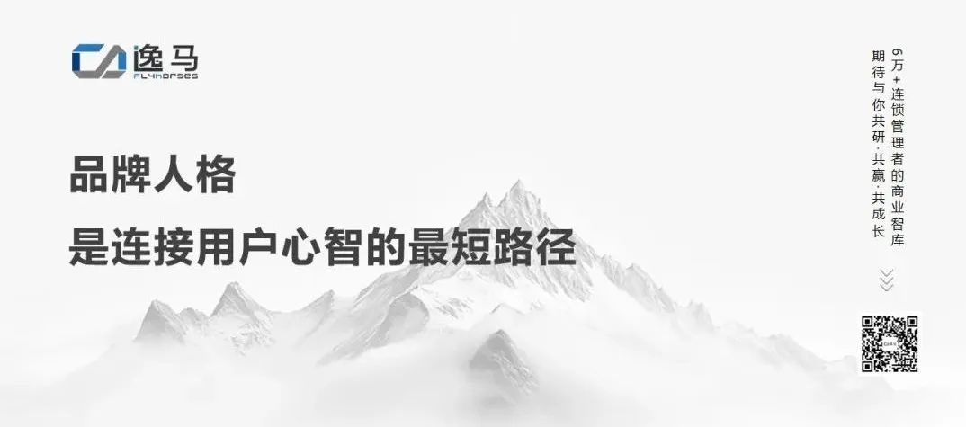 文字金句设计模板 (1).jpg