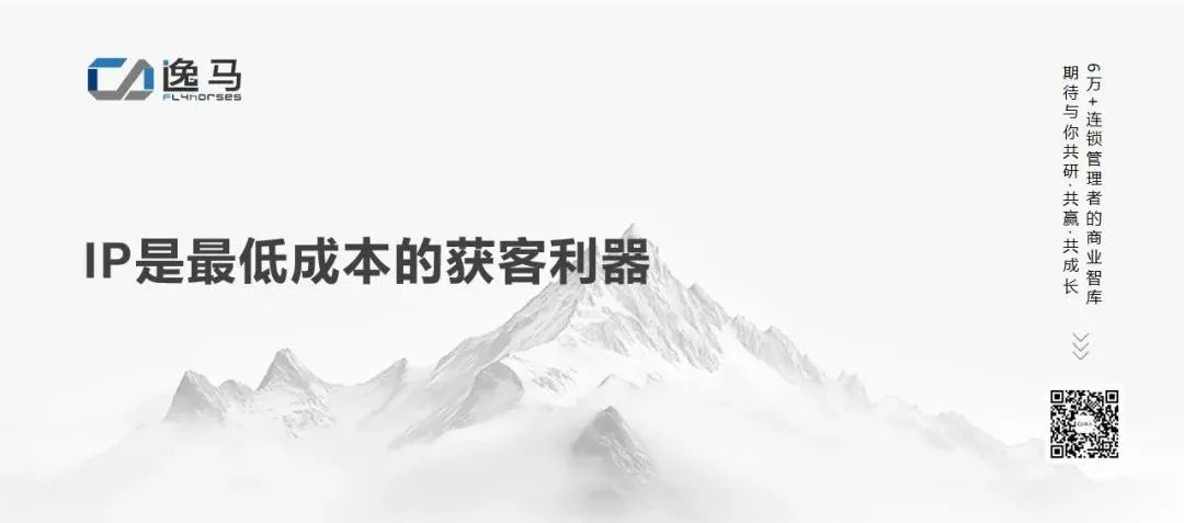 文字金句设计模板 (4).jpg