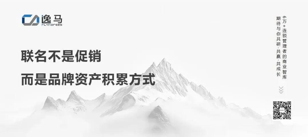 文字金句设计模板 (6).jpg