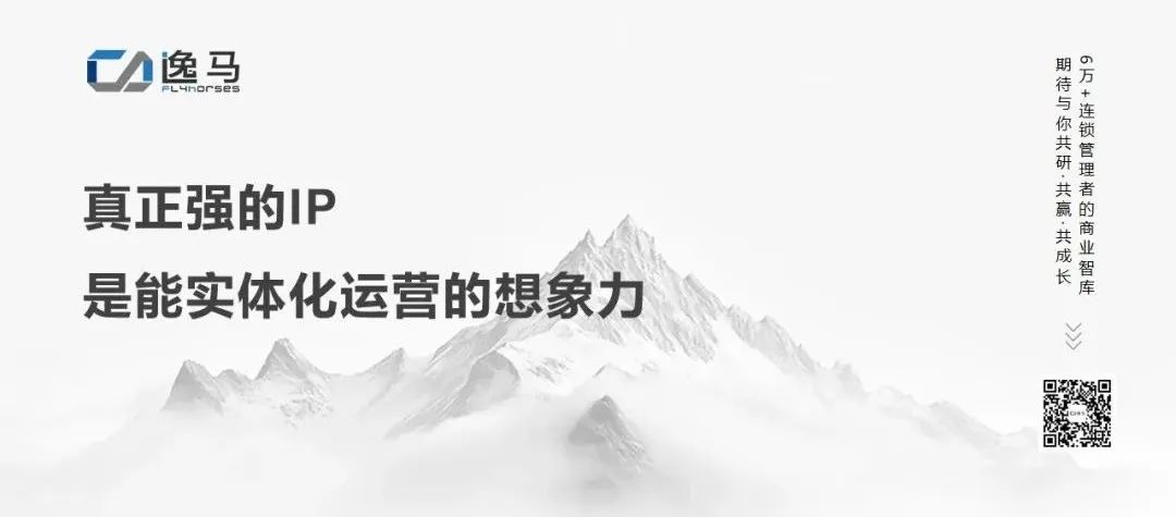 文字金句设计模板 (6).jpg