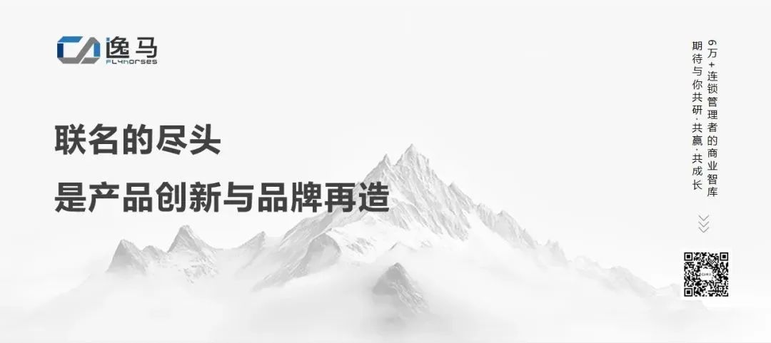 文字金句设计模板 (8).jpg